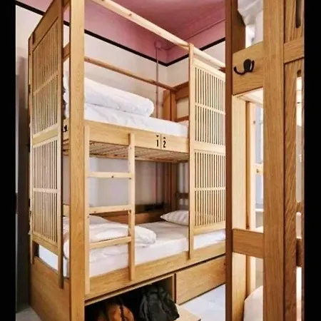 Hostel Central Hostel *